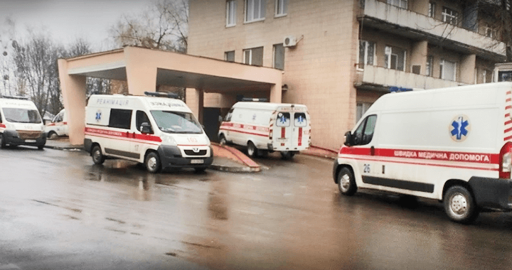 Черкасская городская больница скорой помощи