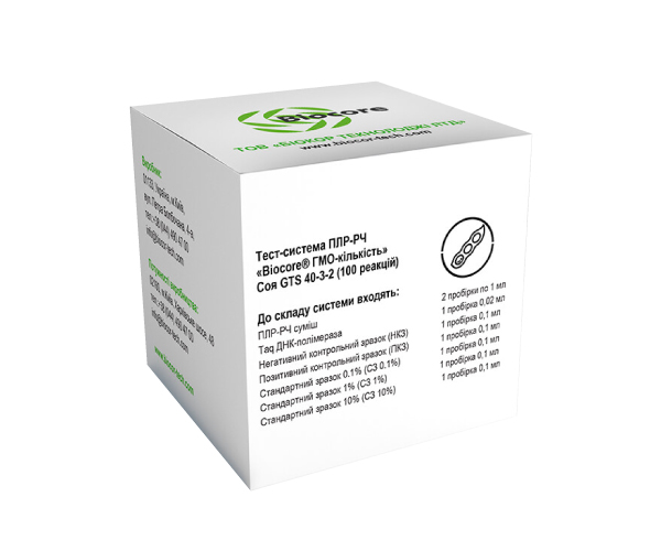 Тест-система ПЛР-РЧ «Biocore® ГМО-кількість» Соя GTS40-3-2 (100 реакцій)